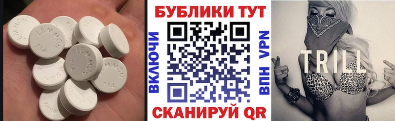 что такое наркотик  omg ССЫЛКА  Экстази 300 mg  Россошь 