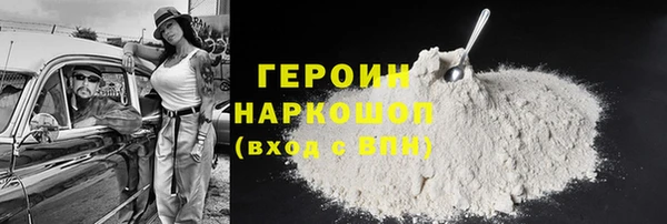 скорость mdpv Нефтегорск