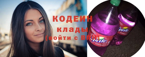 мефедрон VHQ Нея