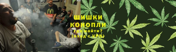 мефедрон VHQ Нея
