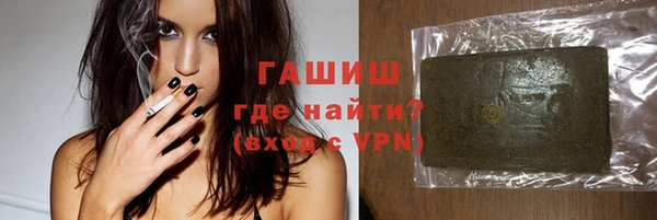 скорость mdpv Нефтегорск