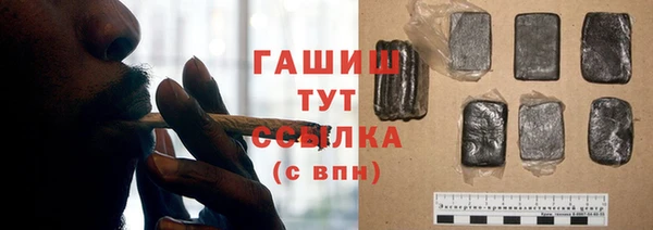 кокаин колумбия Новозыбков