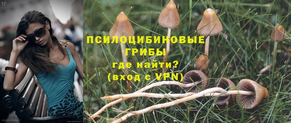 скорость mdpv Нефтегорск