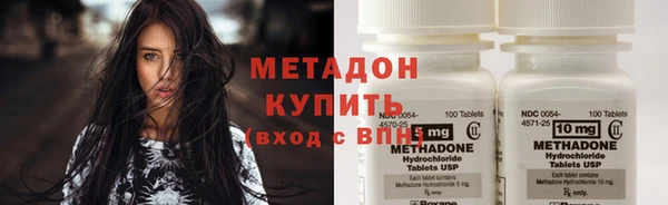 мефедрон VHQ Нея