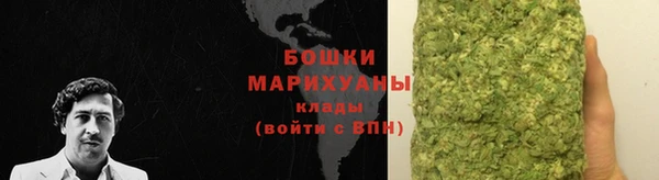 мефедрон VHQ Нея