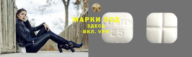 мефедрон VHQ Нея