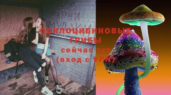 мефедрон VHQ Нея