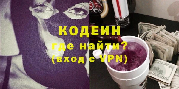 ECSTASY Билибино