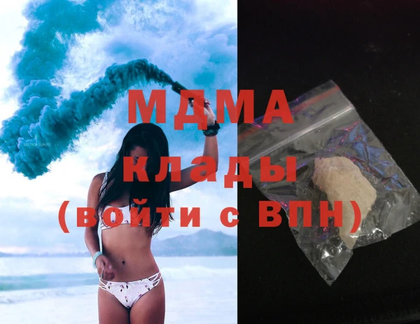 мефедрон VHQ Нея