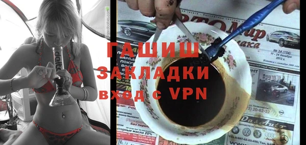 мефедрон VHQ Нея