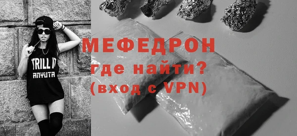 экстази Новодвинск