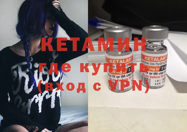 прущие крисы Новокубанск