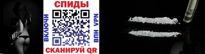 дарк нет Telegram  Россошь  МЕТАМФЕТАМИН винт 
