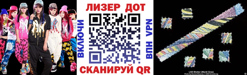 где можно купить   Россошь  Марки NBOMe 1,5мг 